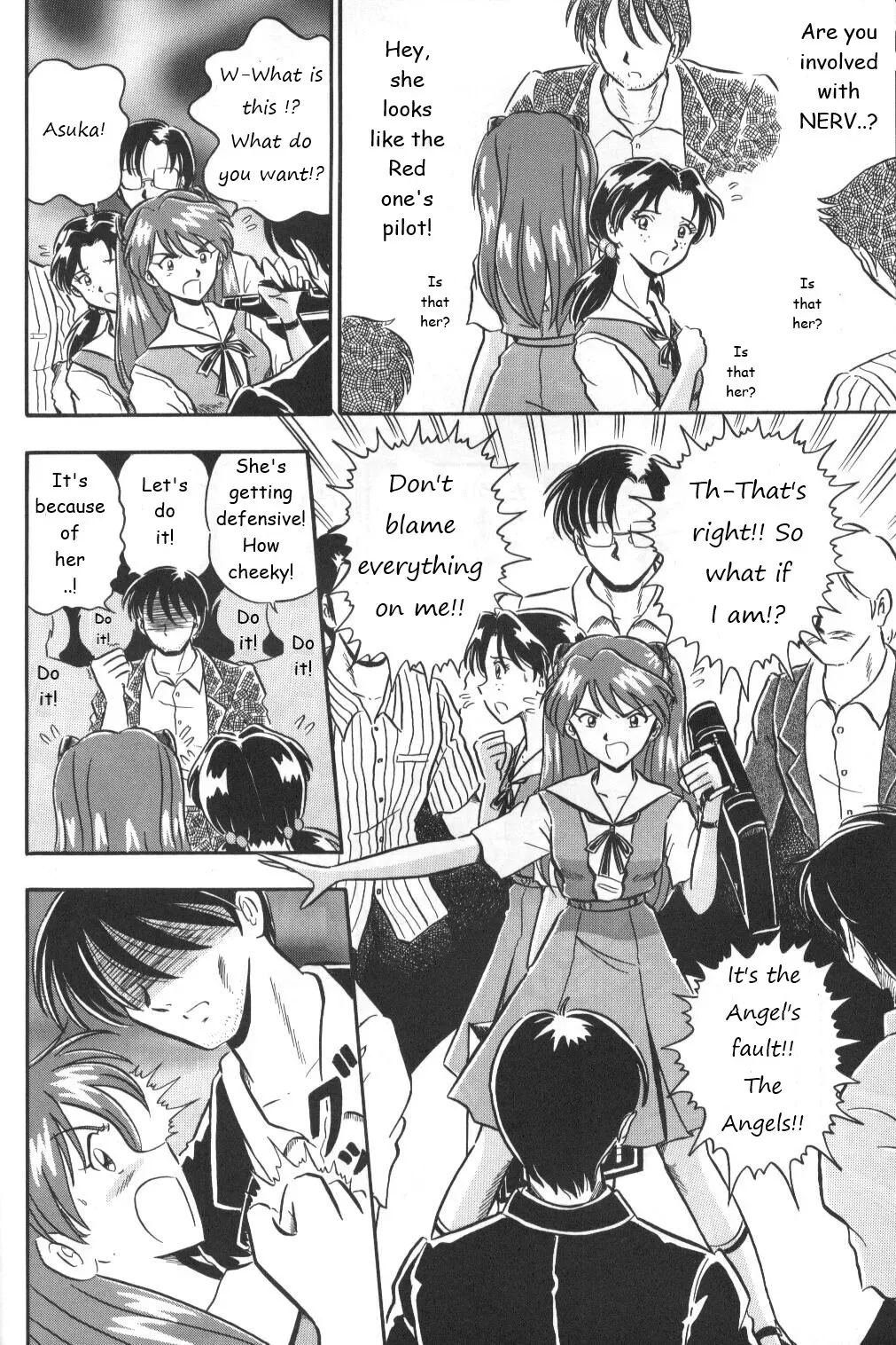 Neon Genesis Evangelion You Guys Are In The Way! [English] - Page 4