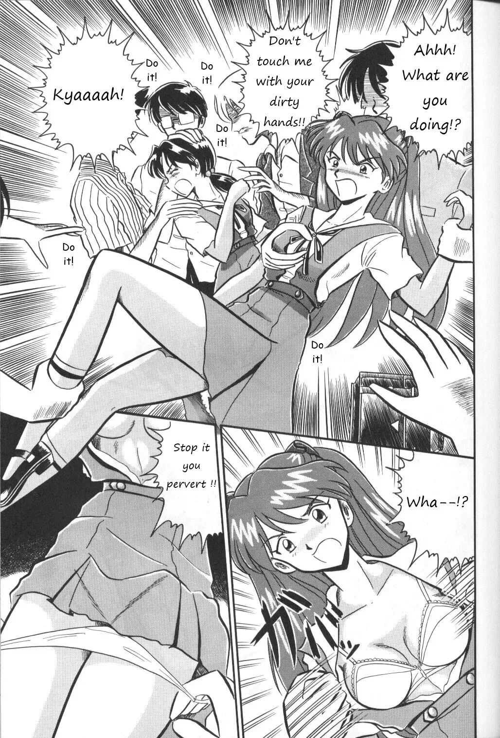 Neon Genesis Evangelion You Guys Are In The Way! [English] - Page 5