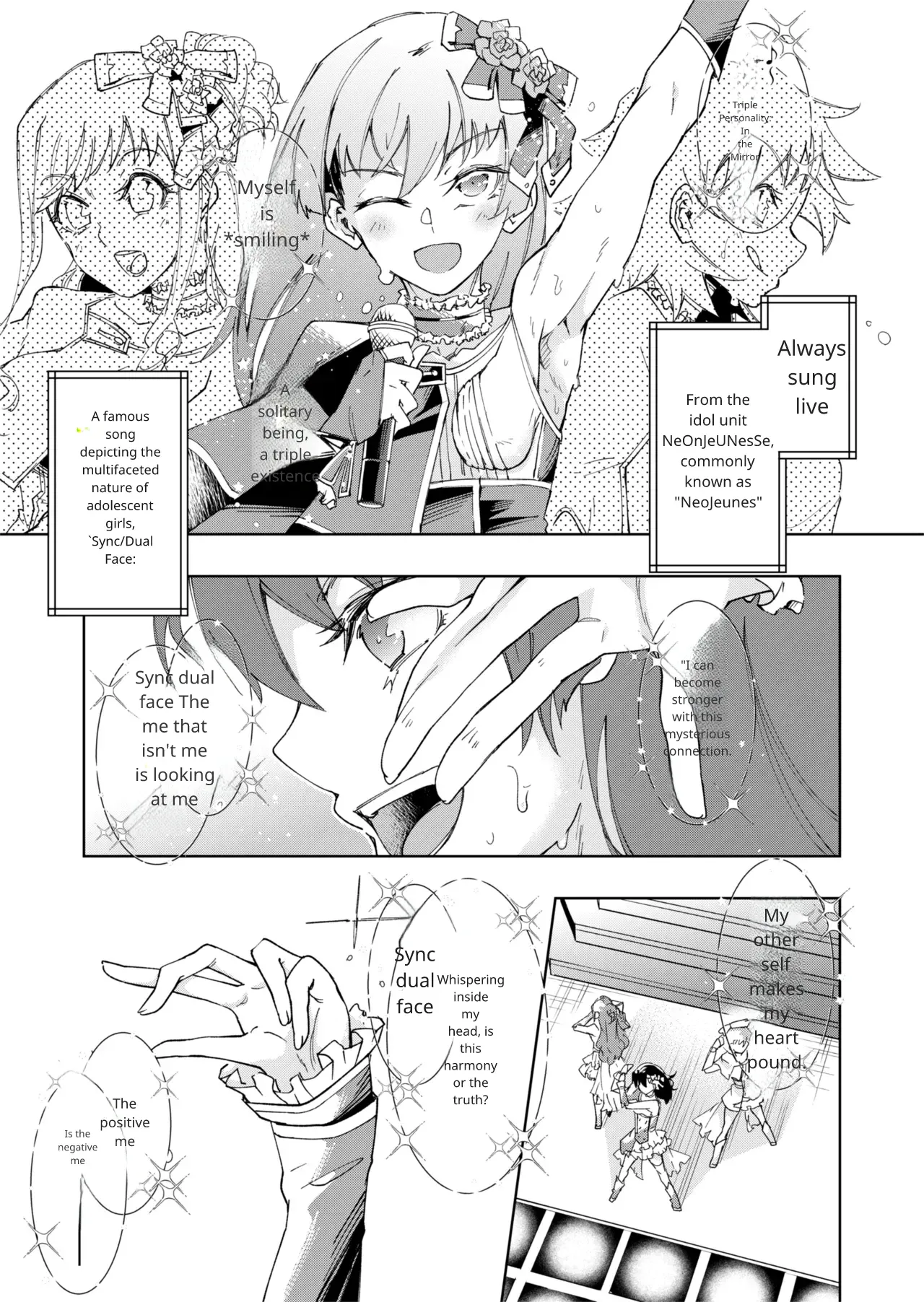 TS Hyoui (Nottori) Idol JK 2 - Page 2