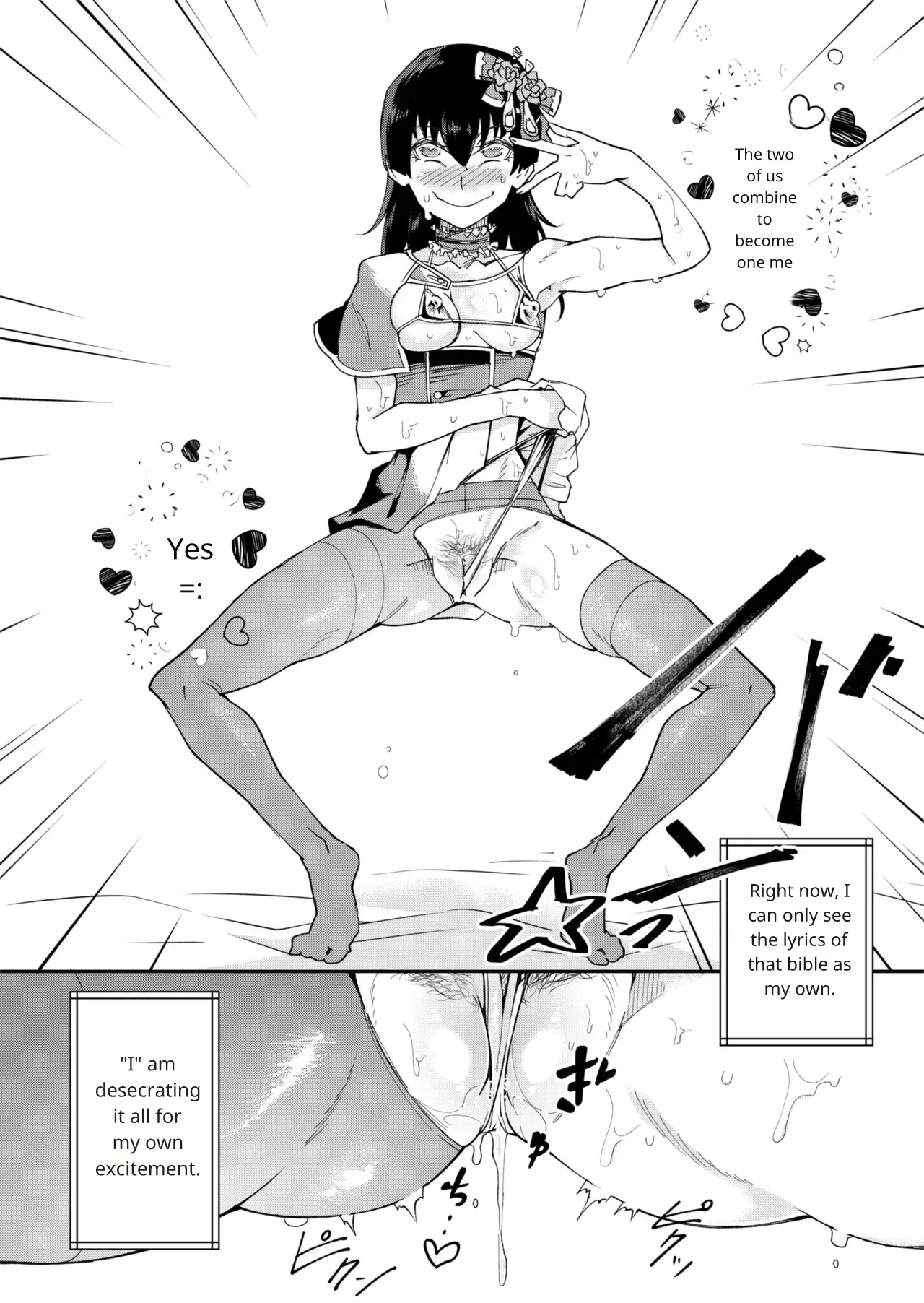 TS Hyoui (Nottori) Idol JK 2 - Page 3