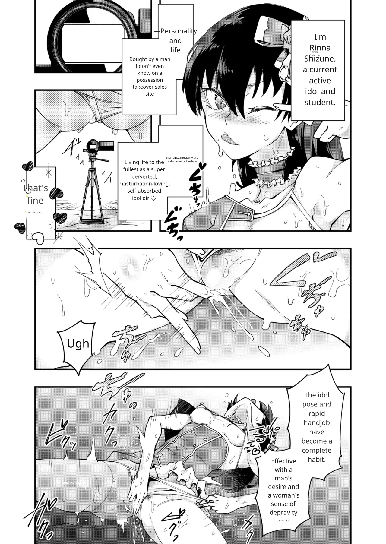 TS Hyoui (Nottori) Idol JK 2 - Page 4