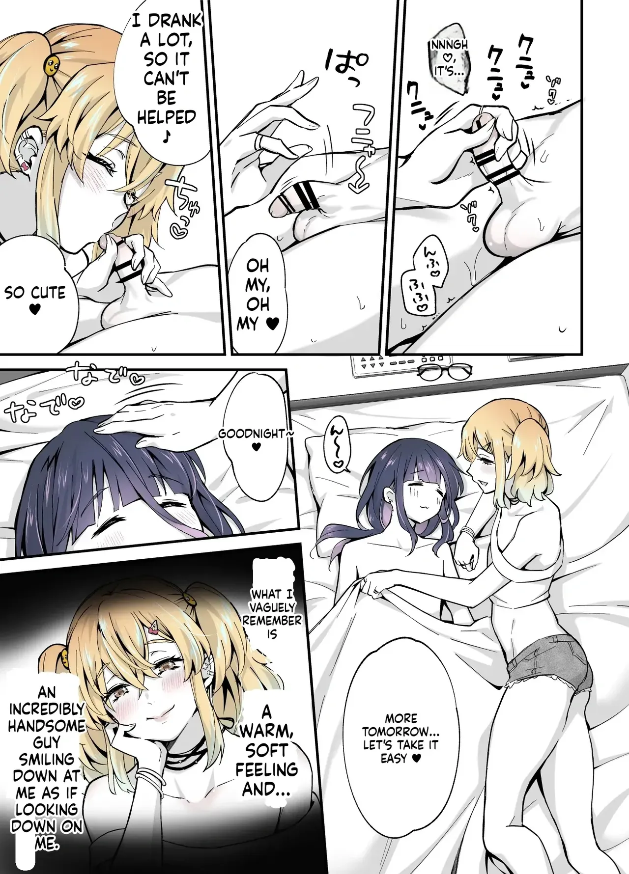 [Maita Keikaku (Sennomori Maitake)] Secret Cupcake ♡ ~ The Sparkling Girl x The Shy Boy - Page 10