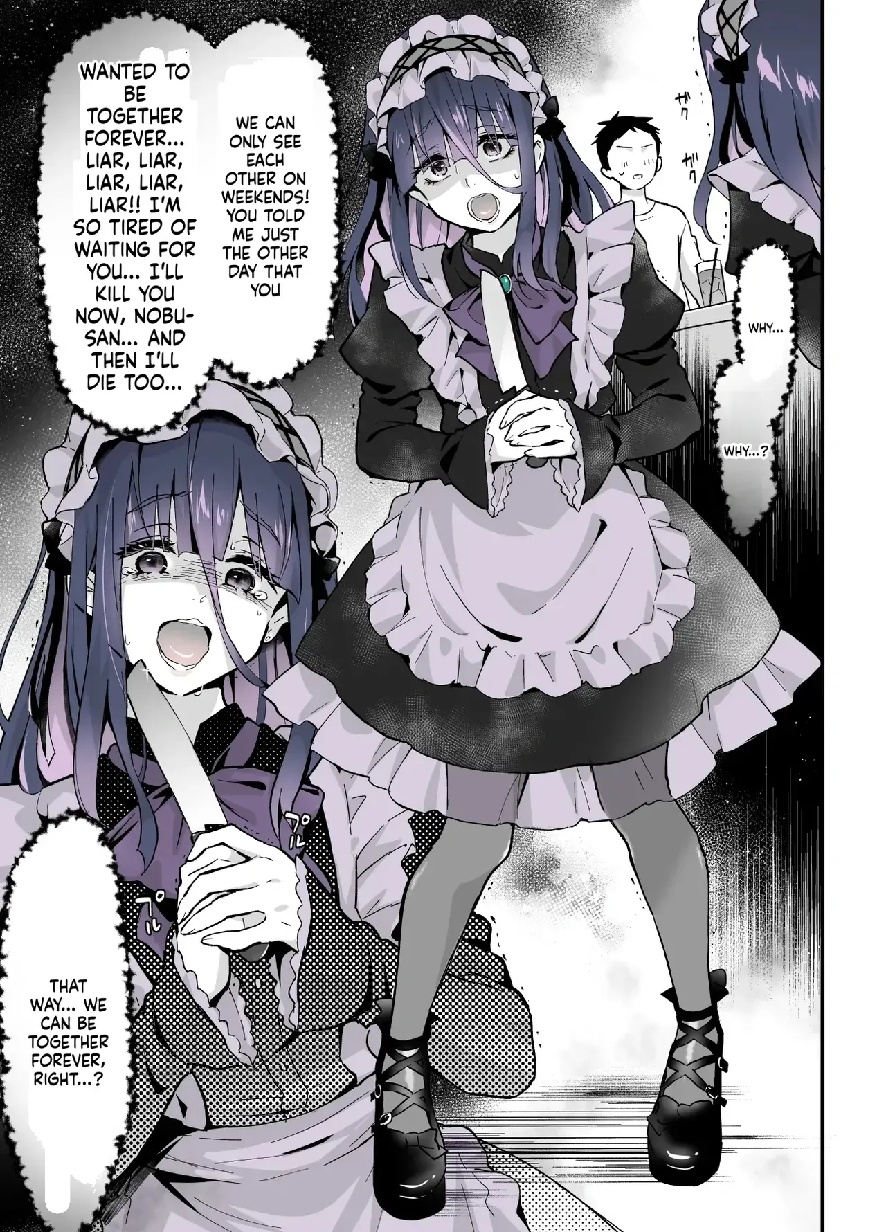 [Maita Keikaku (Sennomori Maitake)] Secret Cupcake ♡ ~ The Sparkling Girl x The Shy Boy - Page 2