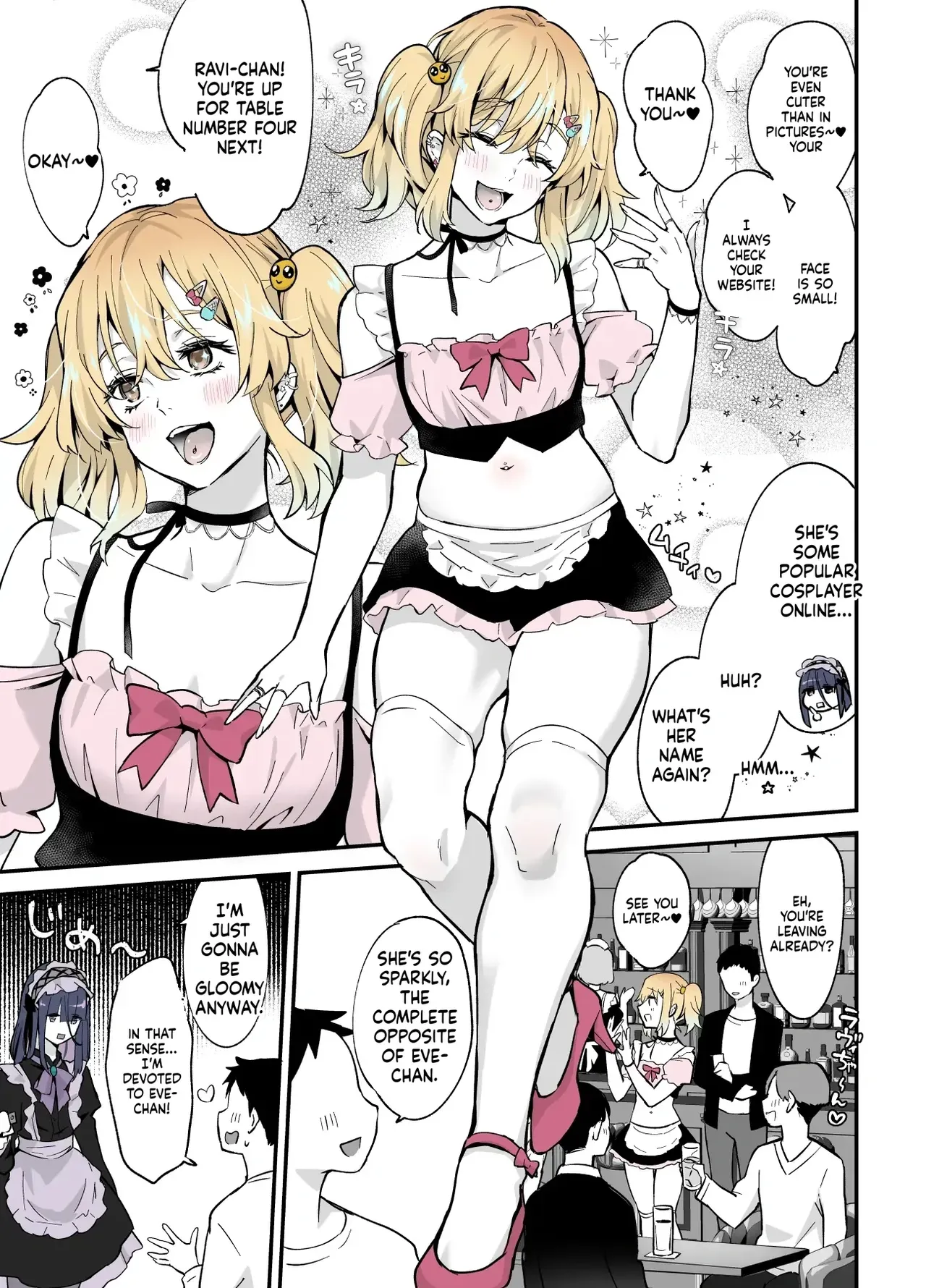 [Maita Keikaku (Sennomori Maitake)] Secret Cupcake ♡ ~ The Sparkling Girl x The Shy Boy - Page 4