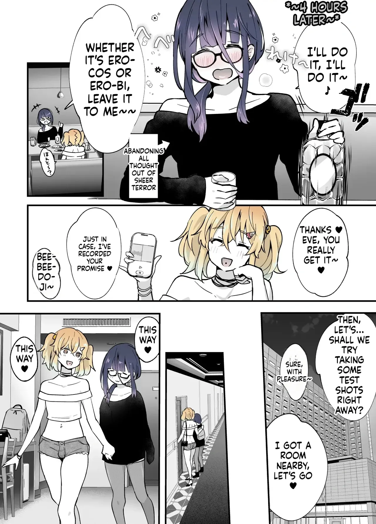 [Maita Keikaku (Sennomori Maitake)] Secret Cupcake ♡ ~ The Sparkling Girl x The Shy Boy - Page 7