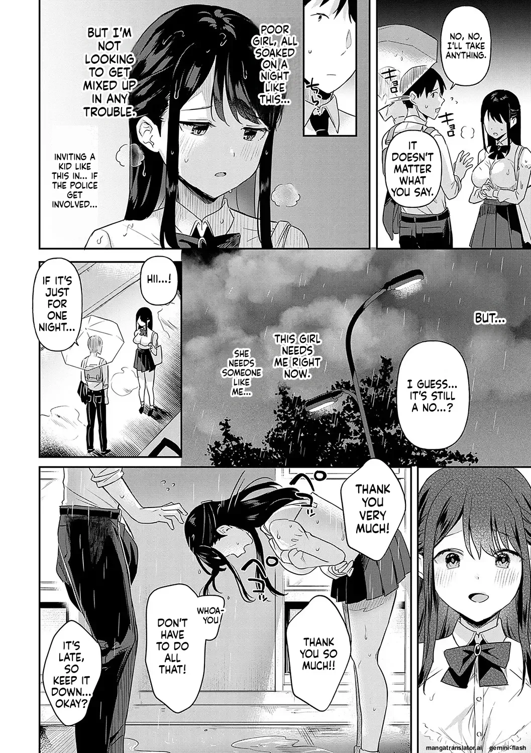 [Ushinomiya] Eat Meat + Digital Tokusouban Gentei Tokuten - Natsume-san wa Chorosugiru! [English] [MTL] [Digital] - Page 7