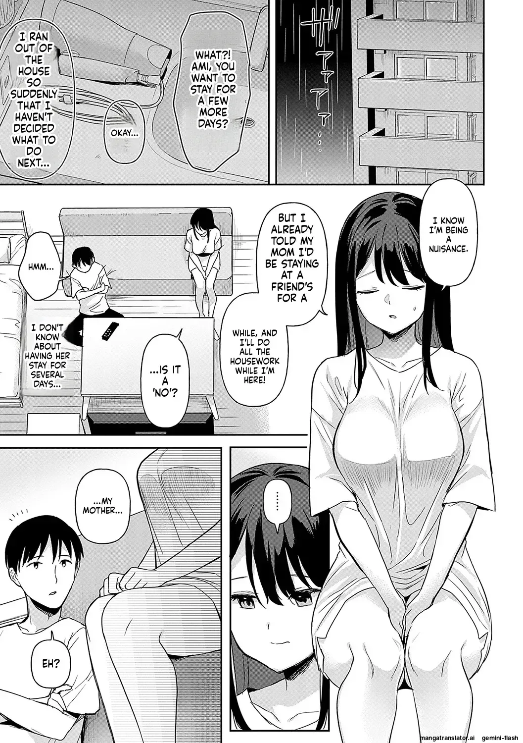 [Ushinomiya] Eat Meat + Digital Tokusouban Gentei Tokuten - Natsume-san wa Chorosugiru! [English] [MTL] [Digital] - Page 8