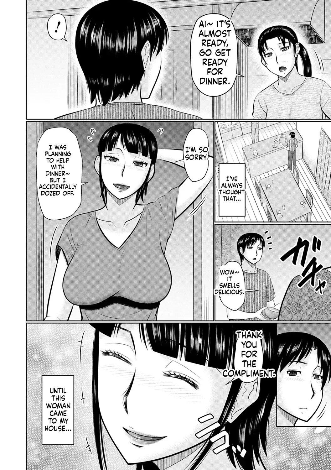 [Hatakeyama Tohya] Kanjuku Koubi [English] - Page 4