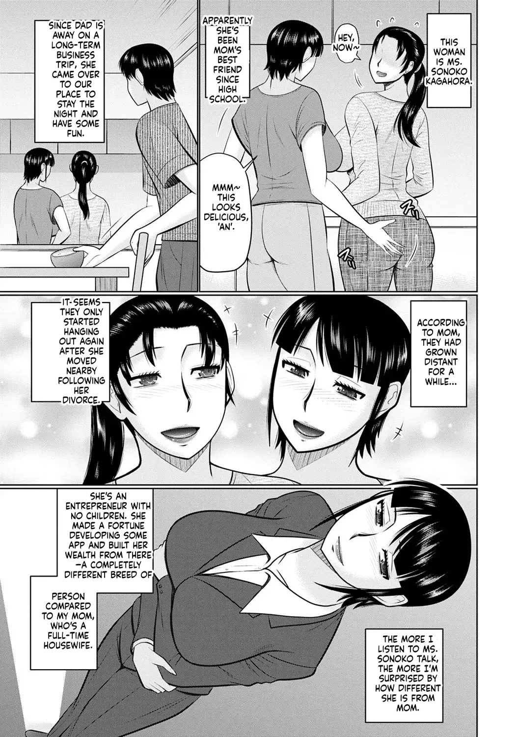 [Hatakeyama Tohya] Kanjuku Koubi [English] - Page 5