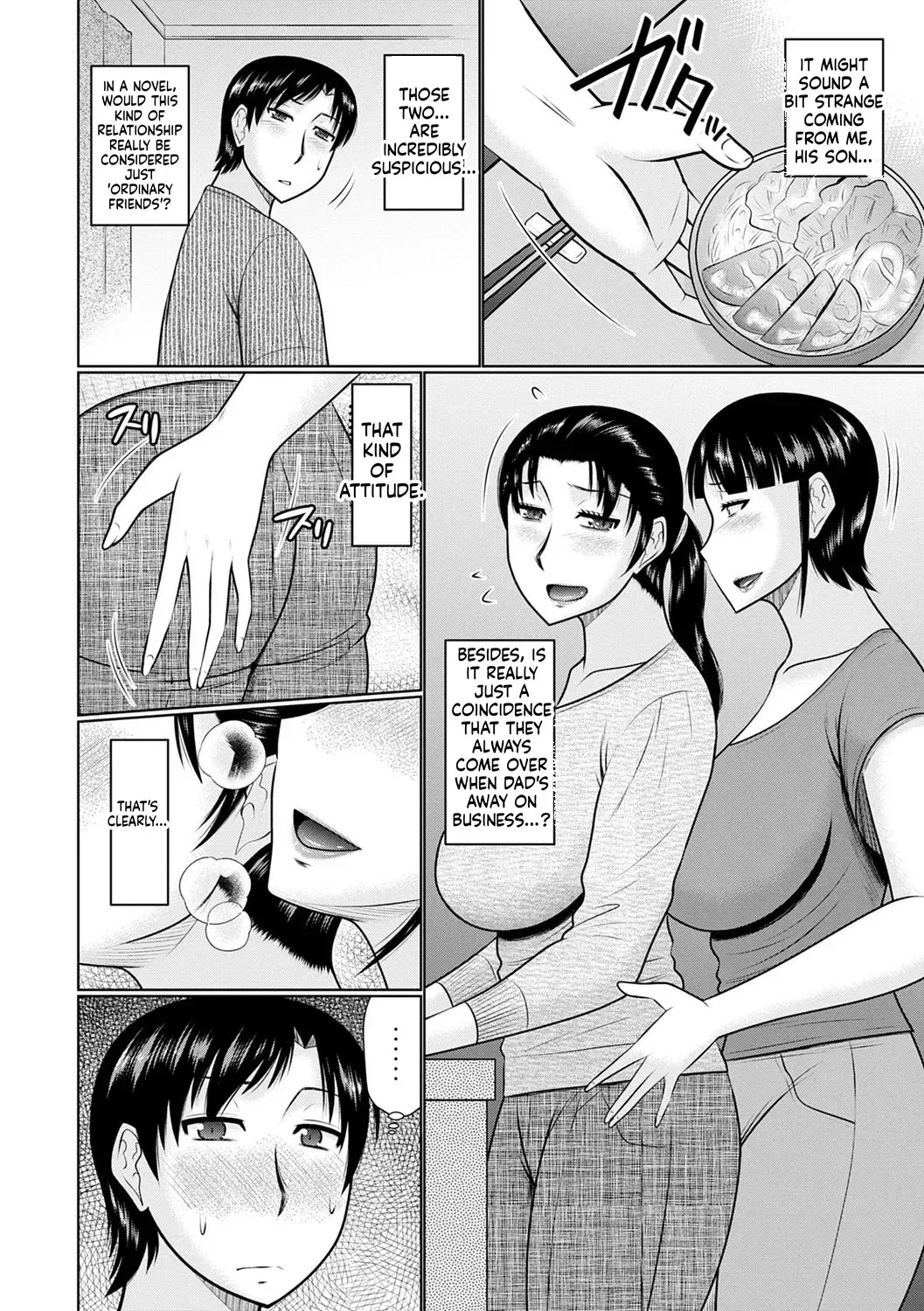[Hatakeyama Tohya] Kanjuku Koubi [English] - Page 6