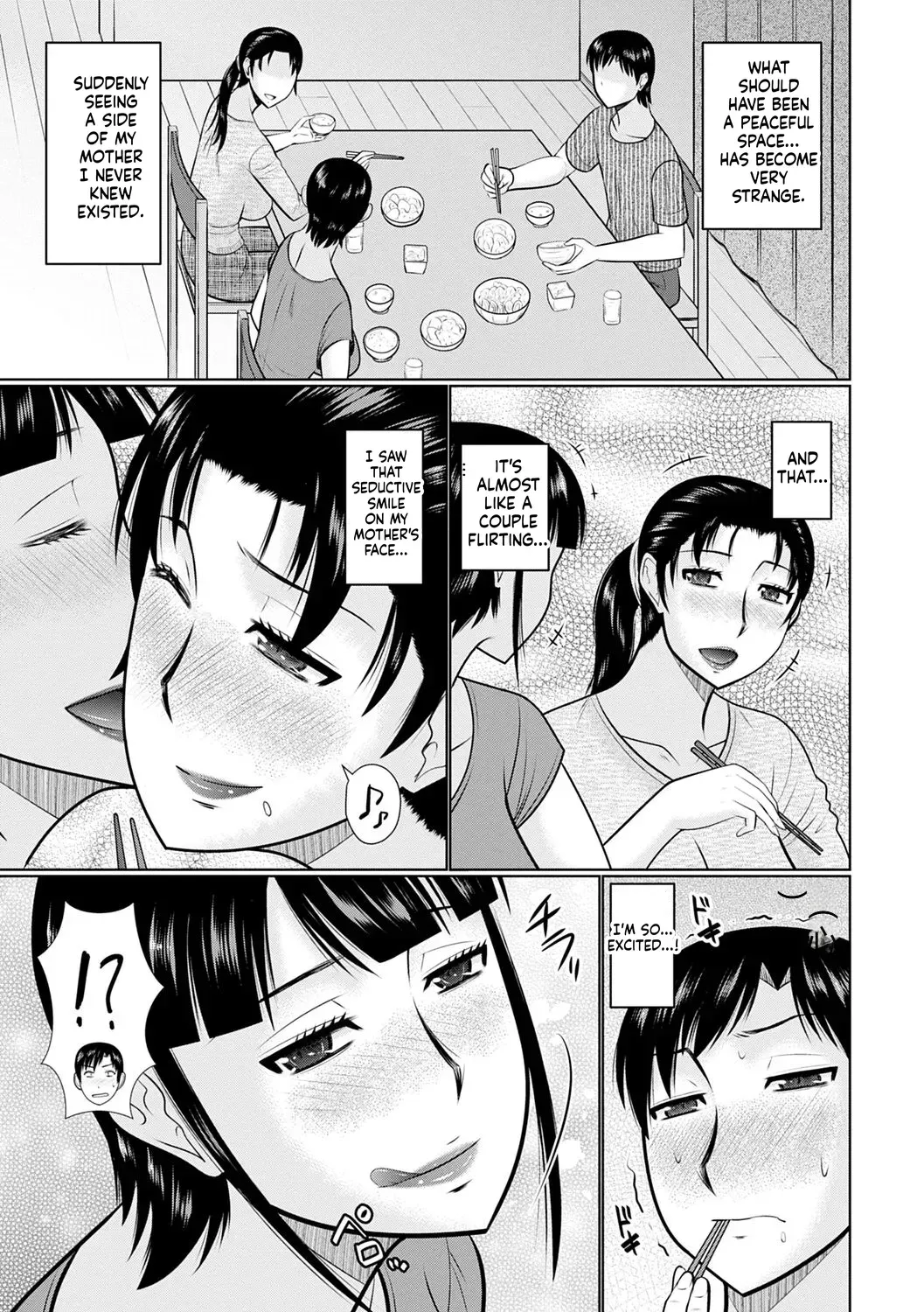 [Hatakeyama Tohya] Kanjuku Koubi [English] - Page 7