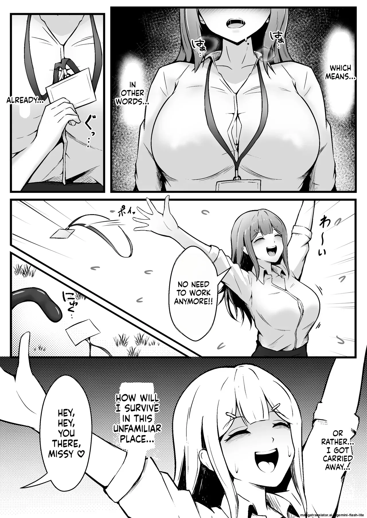 [Genkai Shoujo (Iruiru)] Genkai OL Shokushu Musume ni Tokasarete [English] [SCANMTL] - Page 4