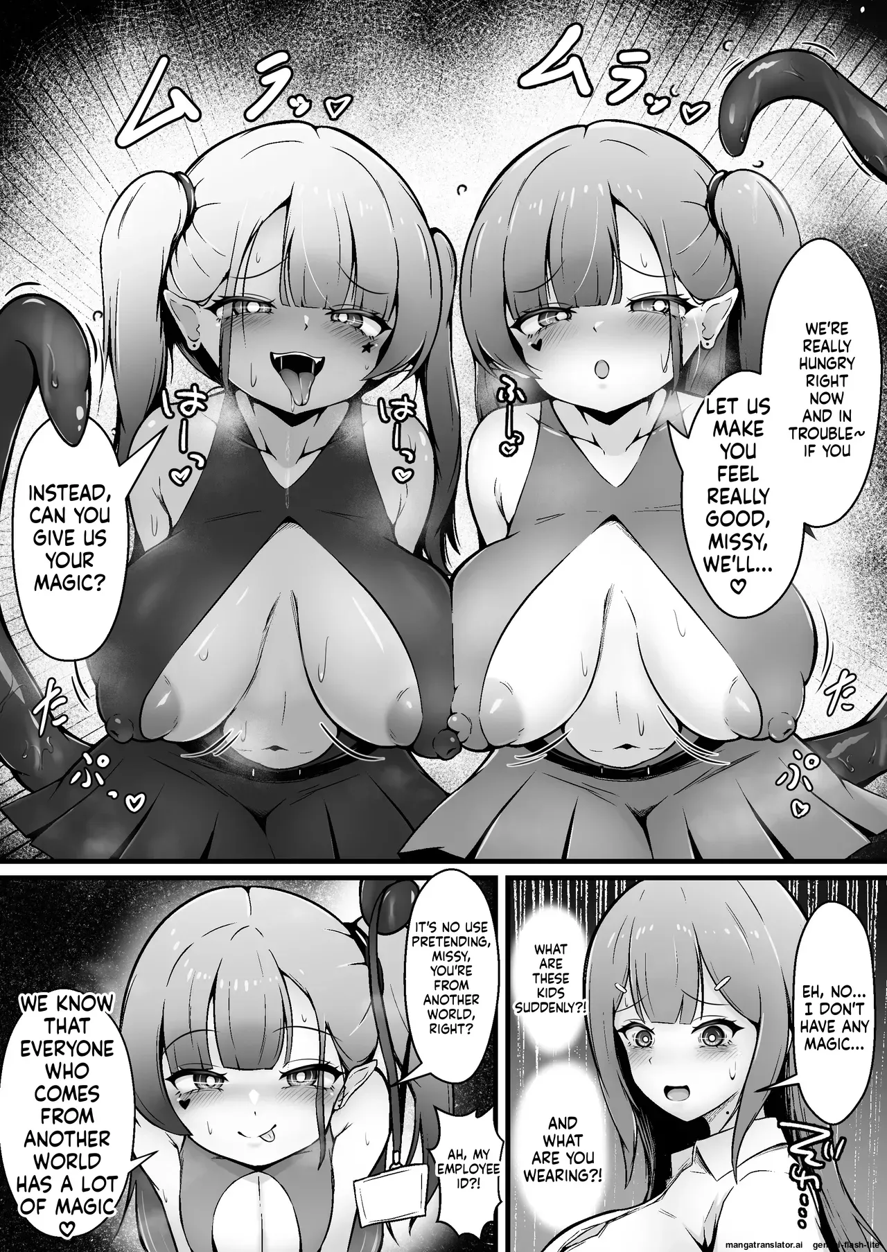 [Genkai Shoujo (Iruiru)] Genkai OL Shokushu Musume ni Tokasarete [English] [SCANMTL] - Page 5