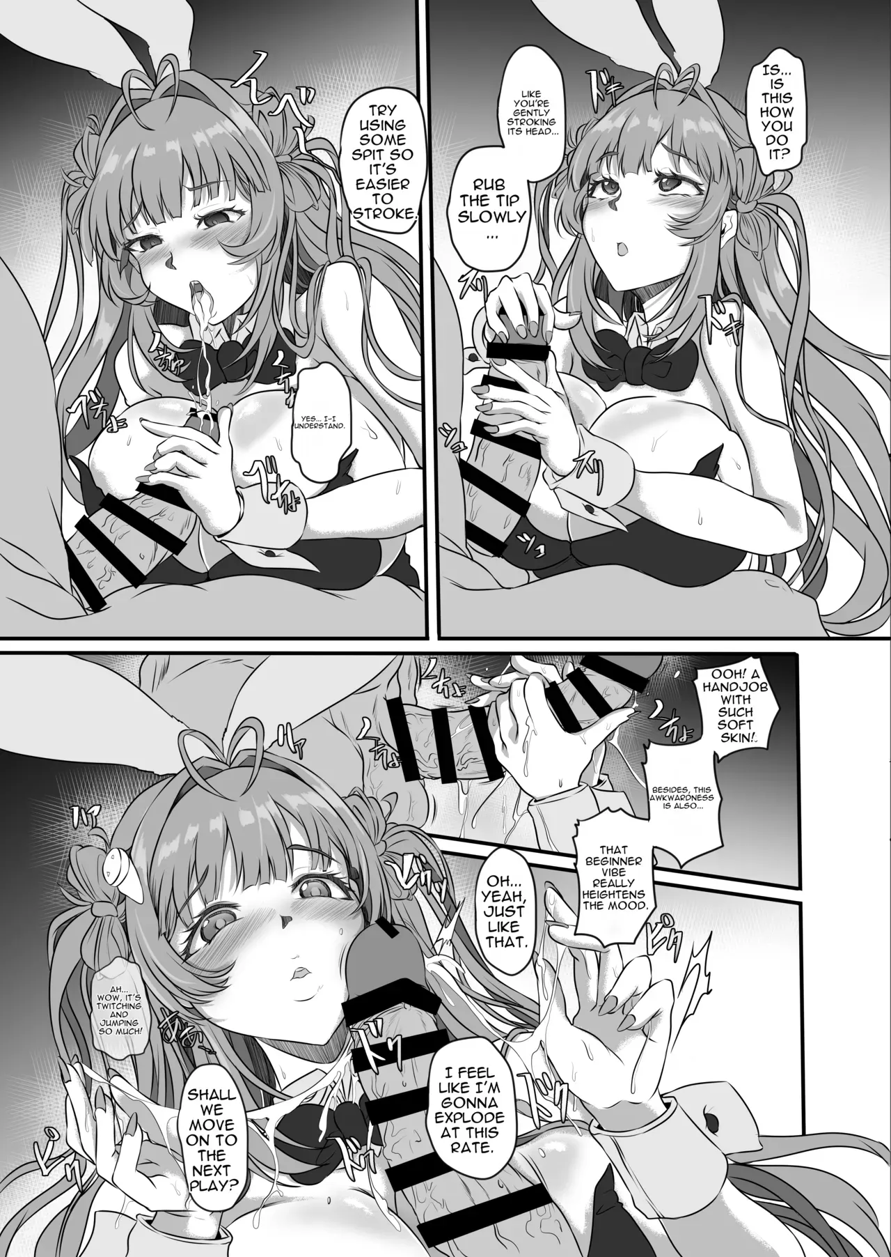 [CotesDeNoix (Cru)] How to Corrupt a Busty Bunny (Goddess of Victory: Nikke) [Digital][English][MTL] - Page 10
