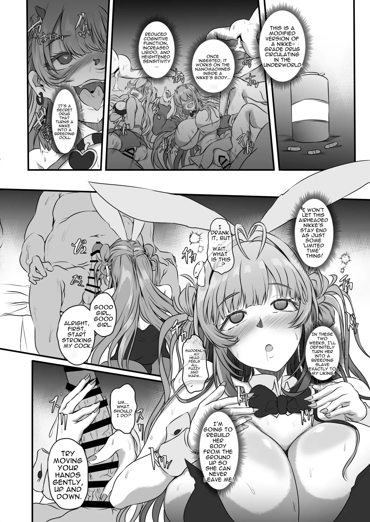 [CotesDeNoix (Cru)] How to Corrupt a Busty Bunny (Goddess of Victory: Nikke) [Digital][English][MTL] - Page 9