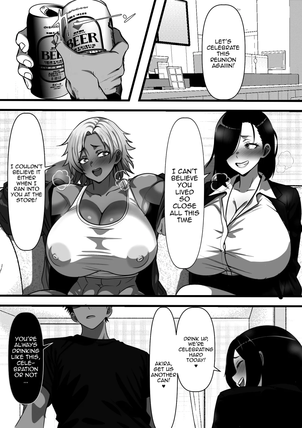 [Furitendou] Mob Danshi datta Ore ga Haha no Kouhai no YanMama o Haramaseru made no Hanashi | The Story Of How I, An Irrelevant Guy, Got To Impregnate My Mother's Delinquent MILF [English] - Page 5