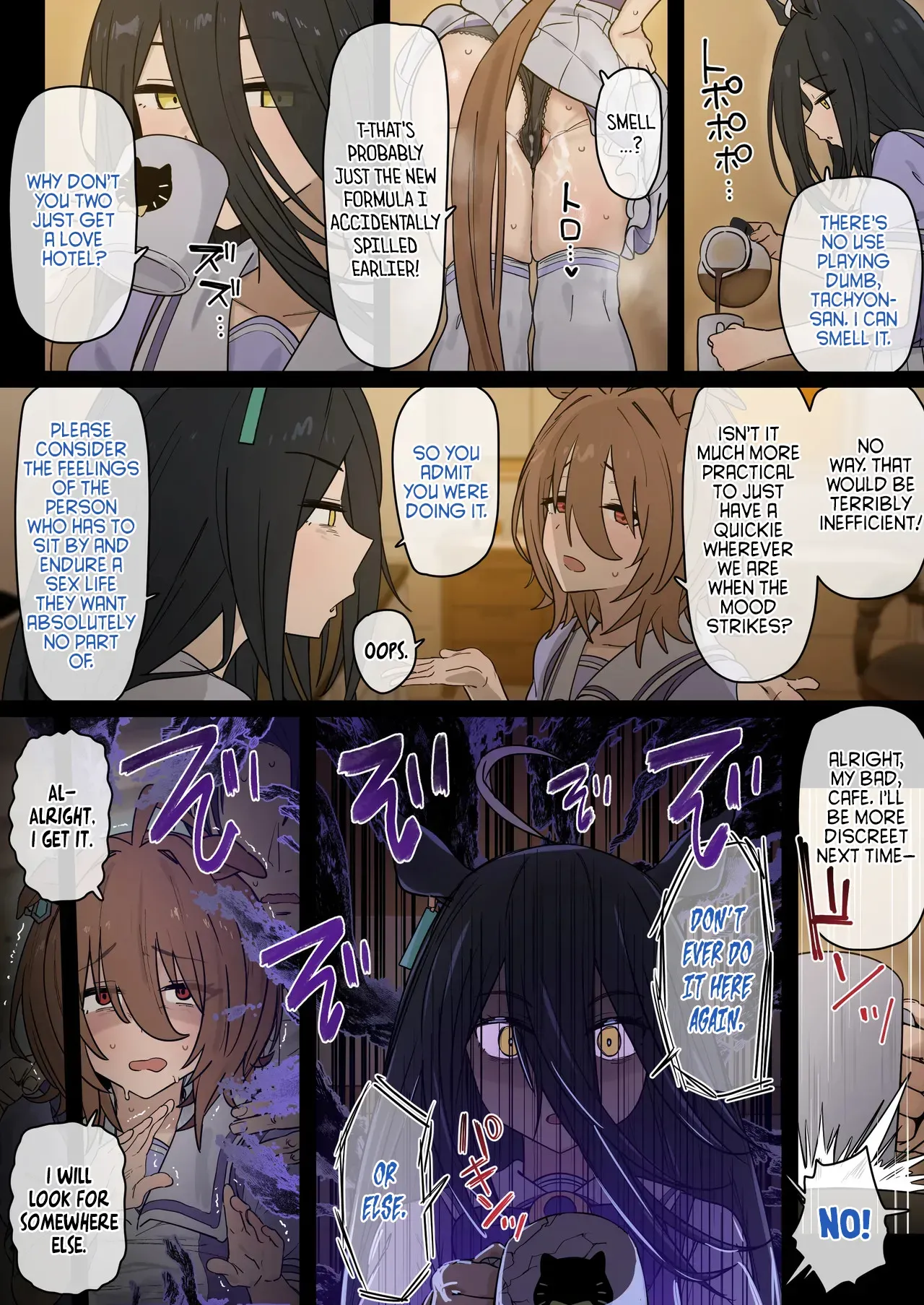[hahakigi] Tachyon 1-35p + After (Uma Musume) [English] [Tea Party Scans] - Page 3