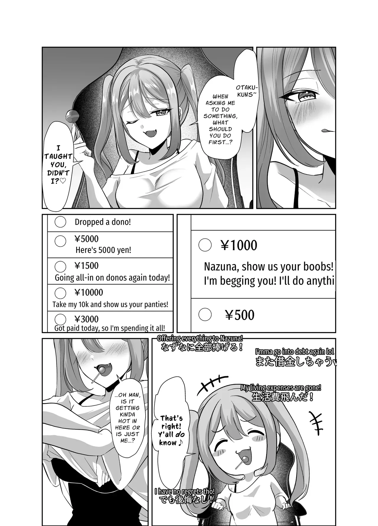 [P&I (Kuru Bushi)] Yowa Yowa Otaku-kun ga Nazuna no Oppai Mireru Wake Nai Jyan w | No Way Some Weakling Otaku Can Perv At Nazuna's Tits lol [English] [Cunny Garden] - Page 4