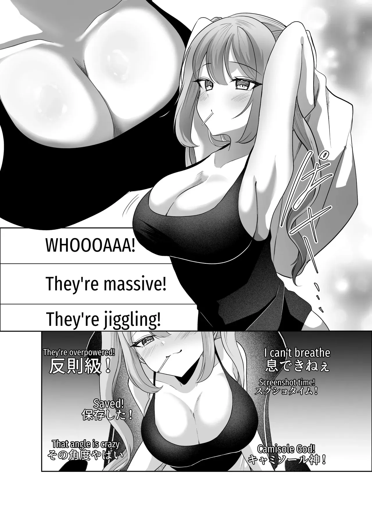 [P&I (Kuru Bushi)] Yowa Yowa Otaku-kun ga Nazuna no Oppai Mireru Wake Nai Jyan w | No Way Some Weakling Otaku Can Perv At Nazuna's Tits lol [English] [Cunny Garden] - Page 5