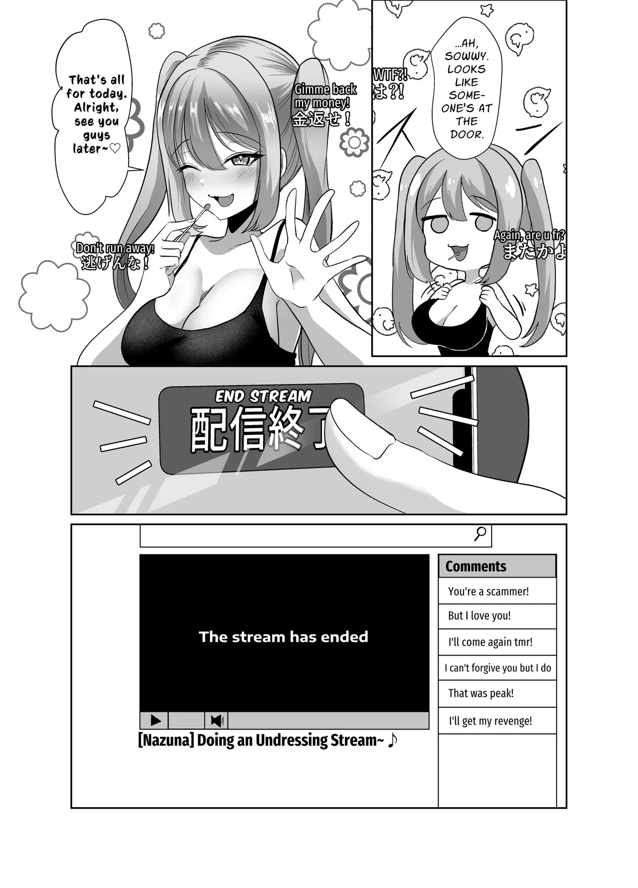 [P&I (Kuru Bushi)] Yowa Yowa Otaku-kun ga Nazuna no Oppai Mireru Wake Nai Jyan w | No Way Some Weakling Otaku Can Perv At Nazuna's Tits lol [English] [Cunny Garden] - Page 9