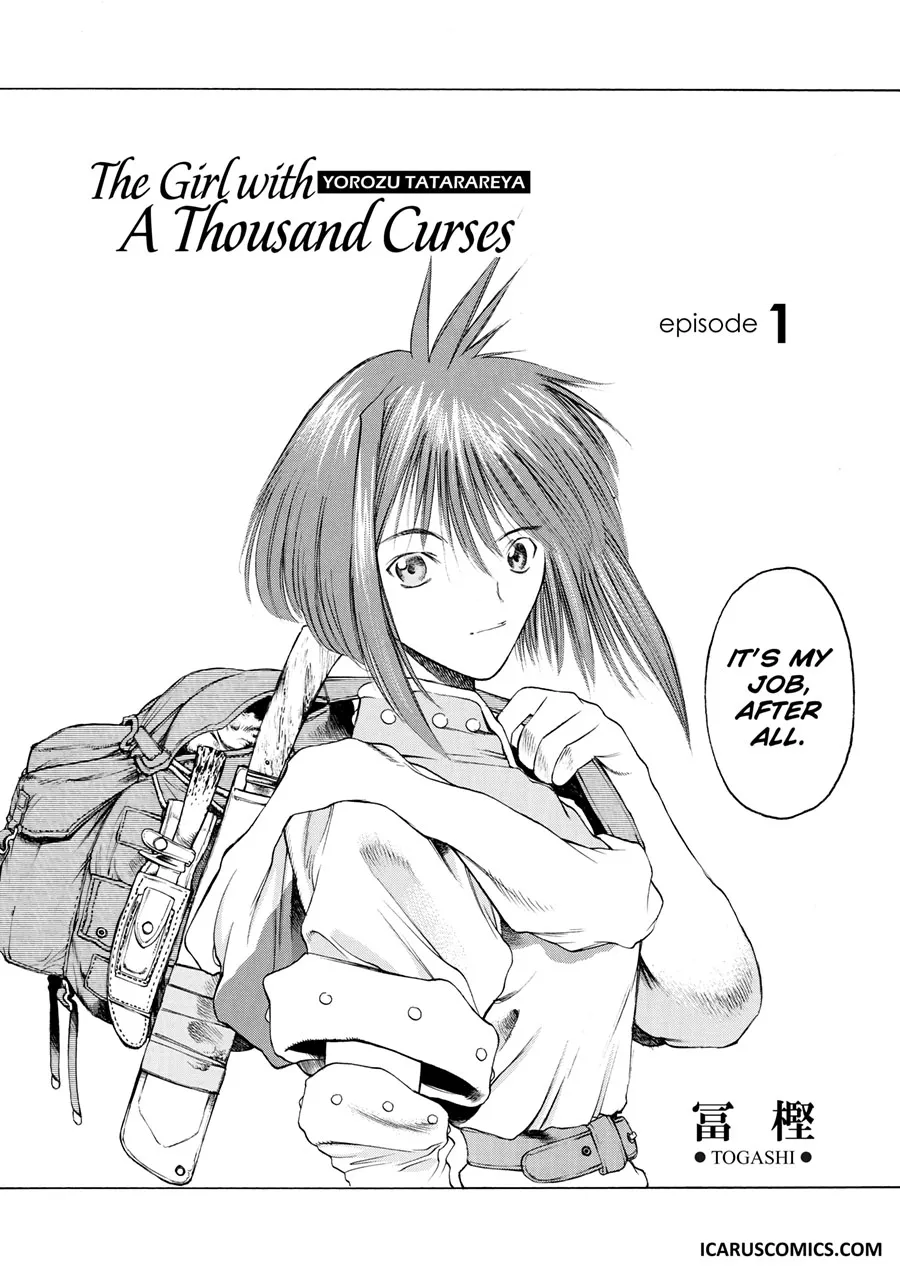 The Girl With A Thousand Curses Episode 1 (in English and uncensored) - Page 4