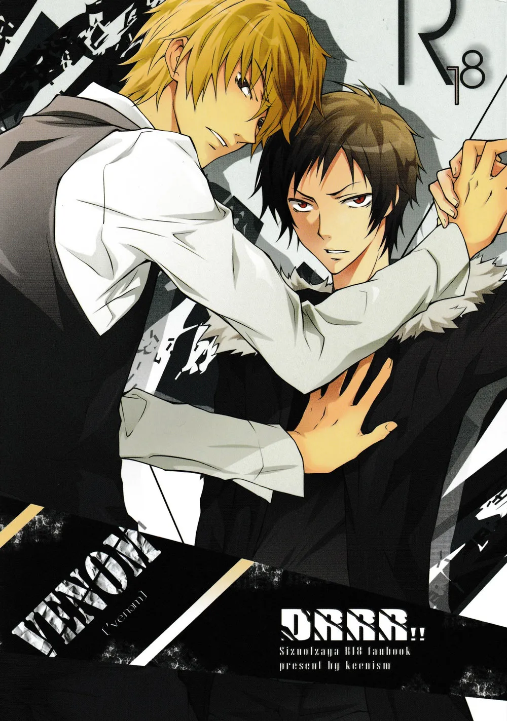 [Keenism] Venom - durarara doujin [Eng] {KCK-Amateur Scans} - Page 1