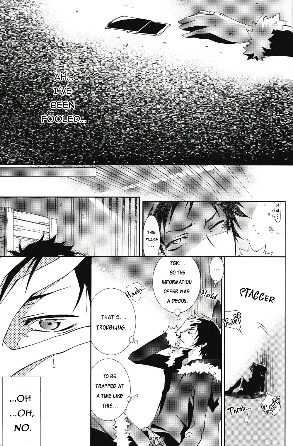 [Keenism] Venom - durarara doujin [Eng] {KCK-Amateur Scans} - Page 6