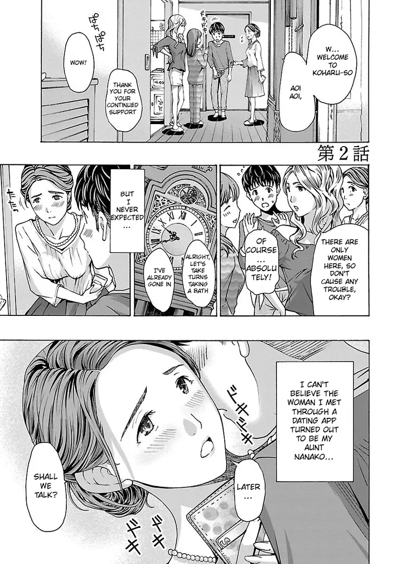 [Asagi Ryu] Nanako, the Naughty One Ikenai nanako san Chapter 2 English - Page 1