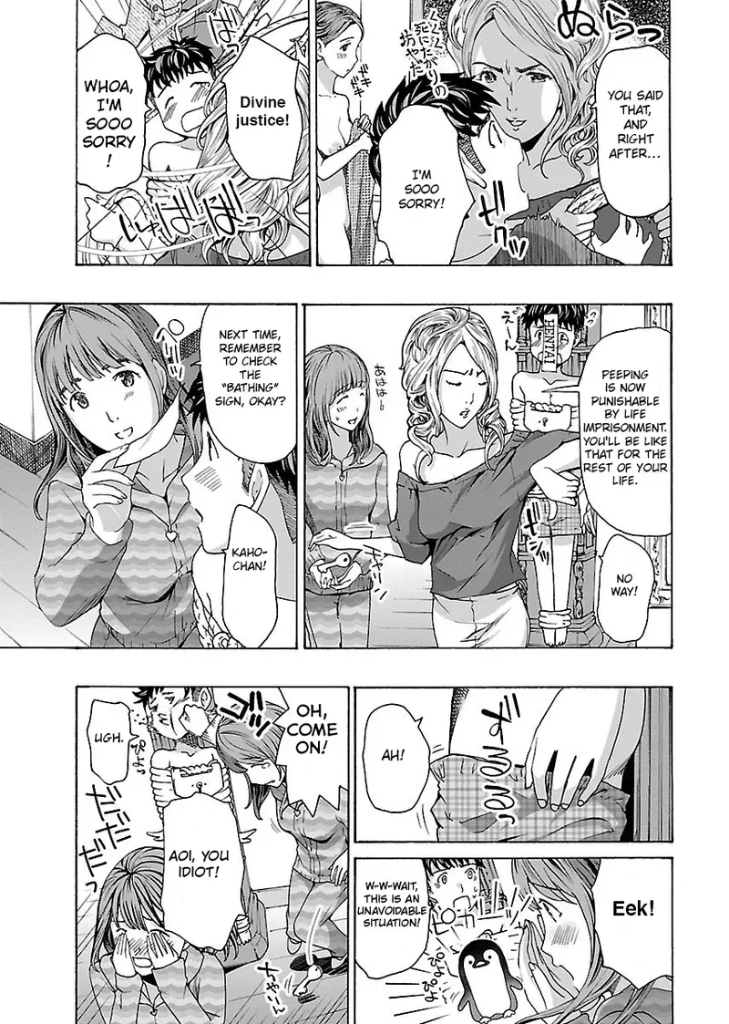 [Asagi Ryu] Nanako, the Naughty One Ikenai nanako san Chapter 2 English - Page 3