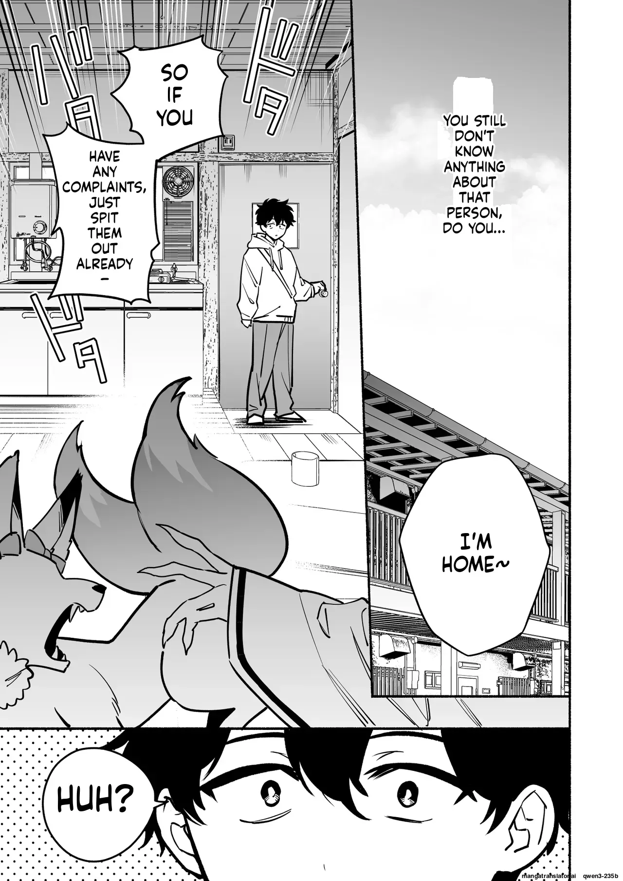 [Momofes (Oki Nagomi, Buki)] Hebigamisama ni Miirarete 2 [English] [SCANMTL] [Digital] - Page 5