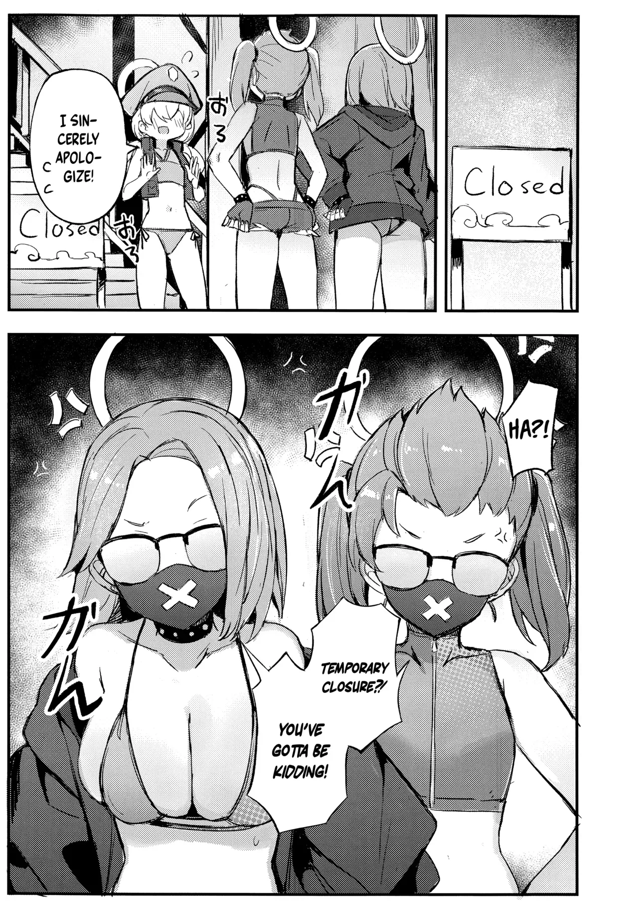 (C105) [Maluball] Kiken na Koudou wa Tsutsushimu Youni! Deshou? Kanna! | Refrain From Reckless Behavior! Isn't That Right, Kanna?! (Blue Archive) [English] [SHOKKEN] - Page 3
