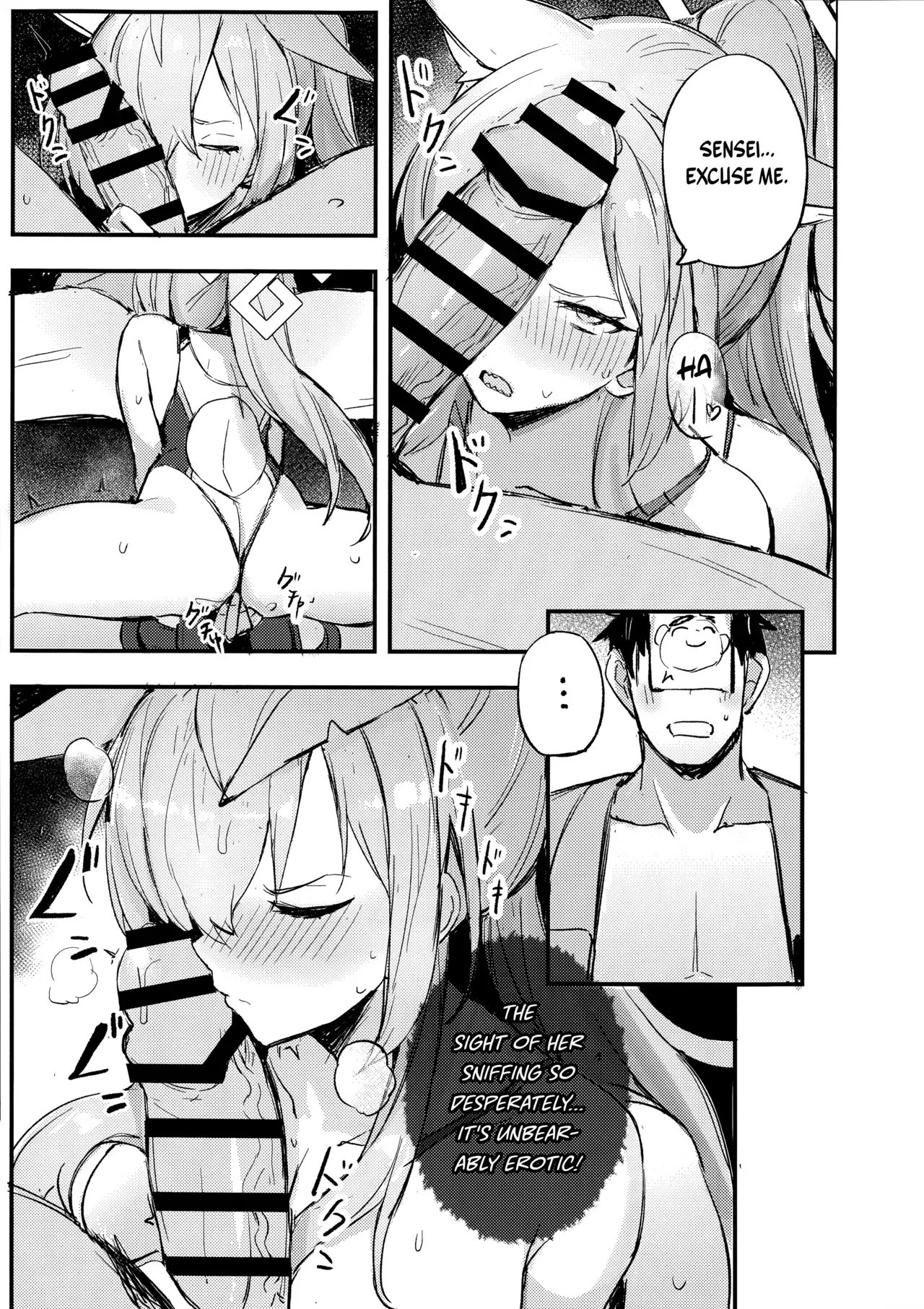 (C105) [Maluball] Kiken na Koudou wa Tsutsushimu Youni! Deshou? Kanna! | Refrain From Reckless Behavior! Isn't That Right, Kanna?! (Blue Archive) [English] [SHOKKEN] - Page 9