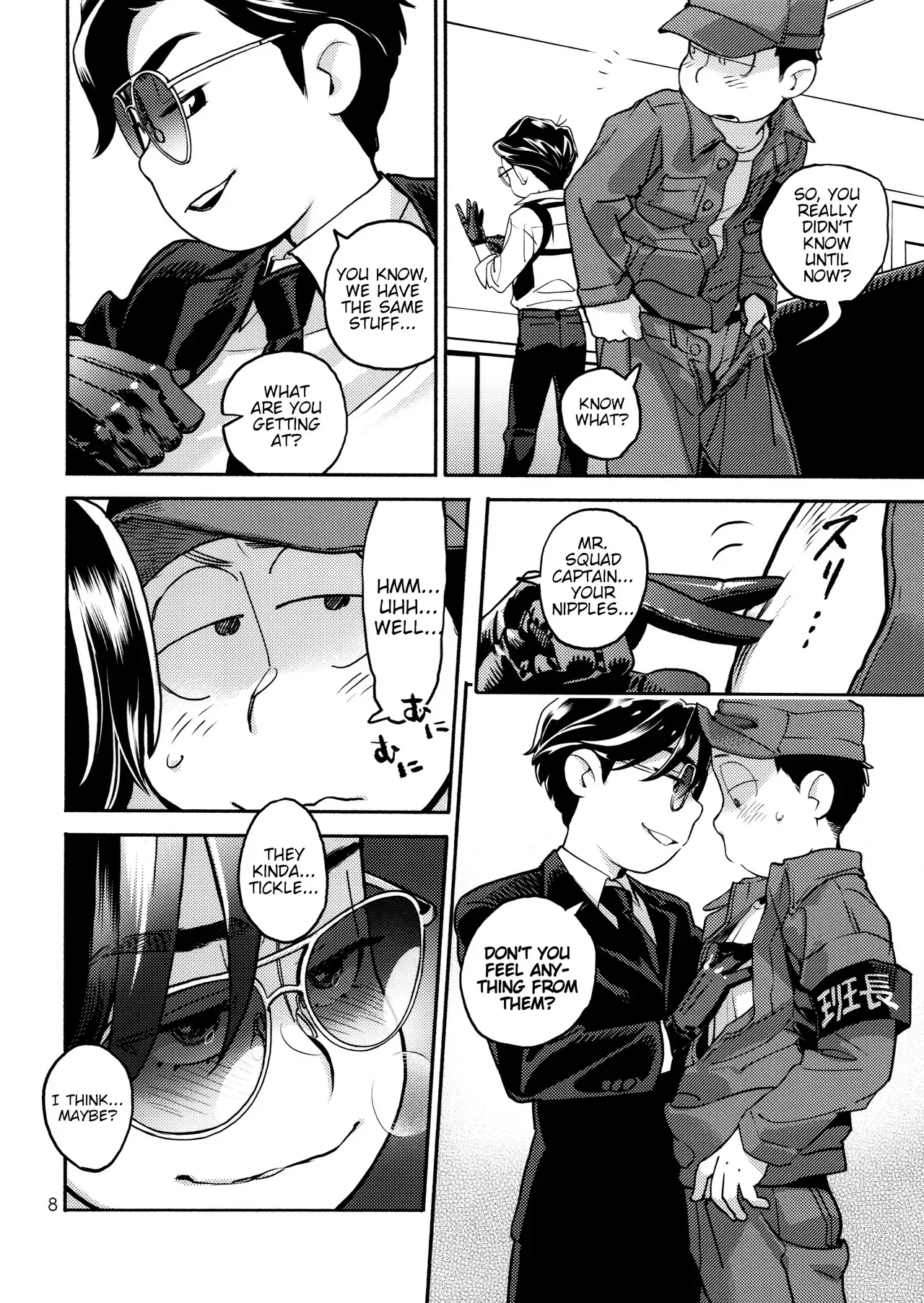 [Keinain (R)] Mafia Kara the Bossy Bottom (Osomatsu-San) [English] - Page 8