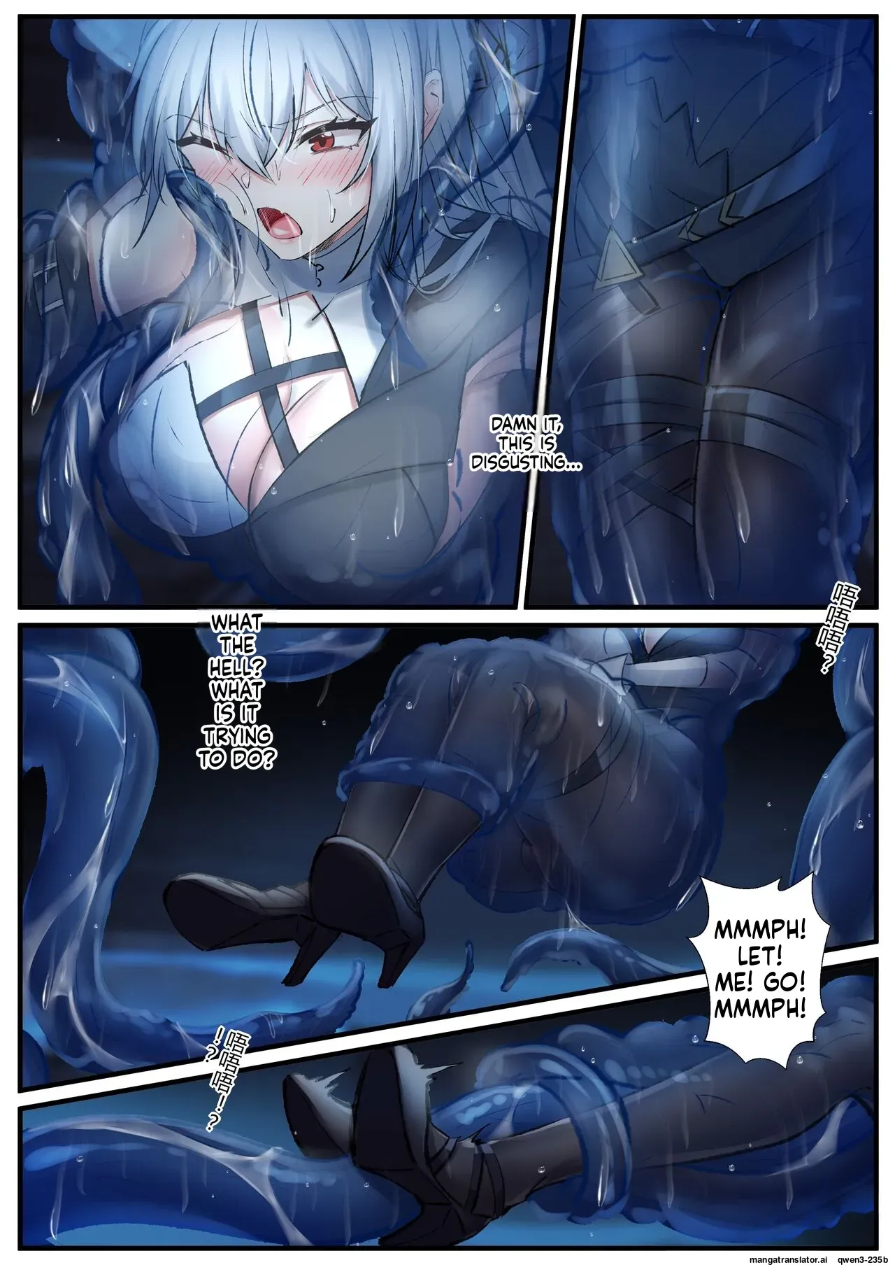 [Arknights] Specter tentacle SEX (SCANMTL) - Page 4