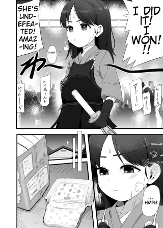 [Gogo] Graduating cover