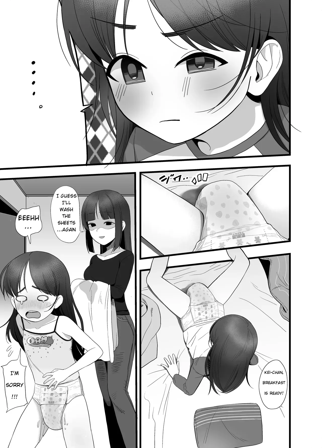 [Gogo] Graduating - Page 4