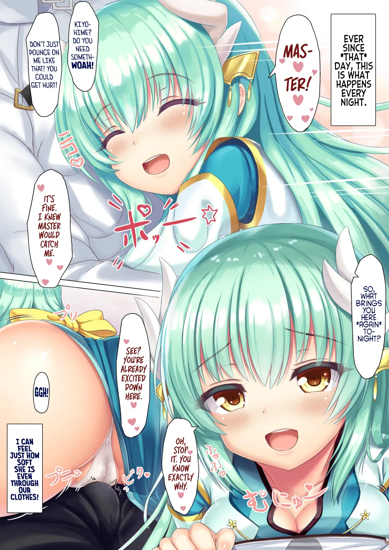 [tooru] Kiyohime no Keikaku Doori♥ (Fate/Grand Order) [English] [Tea Party Scans] - Page 3