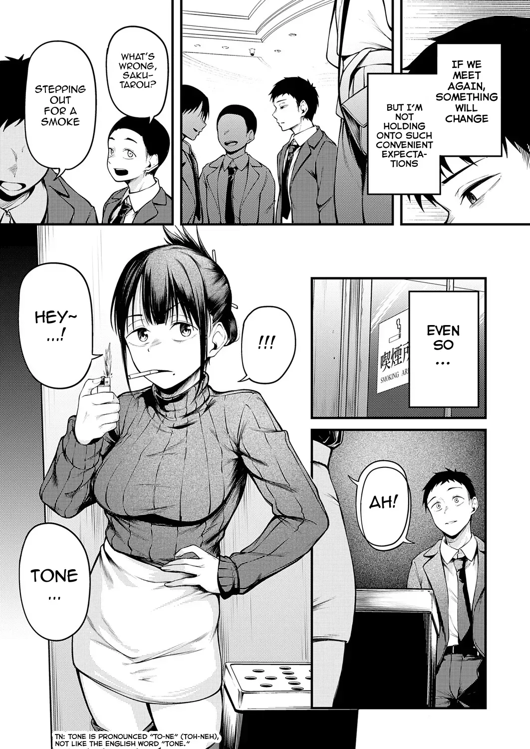 [Sabakan] Kimi to Omoide Ni Narumade Kouhen | Until You Became a Memory Part 2 (COMIC Anthurium 2026-03) [English][Ebs Shit Scans] - Page 6