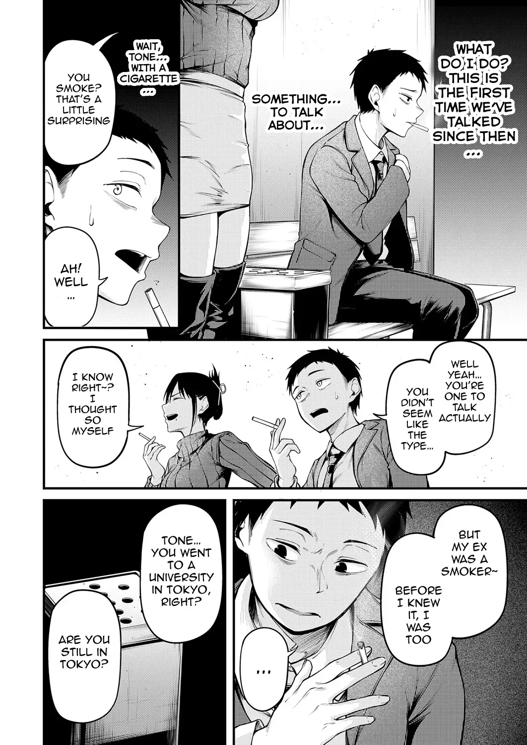 [Sabakan] Kimi to Omoide Ni Narumade Kouhen | Until You Became a Memory Part 2 (COMIC Anthurium 2026-03) [English][Ebs Shit Scans] - Page 7