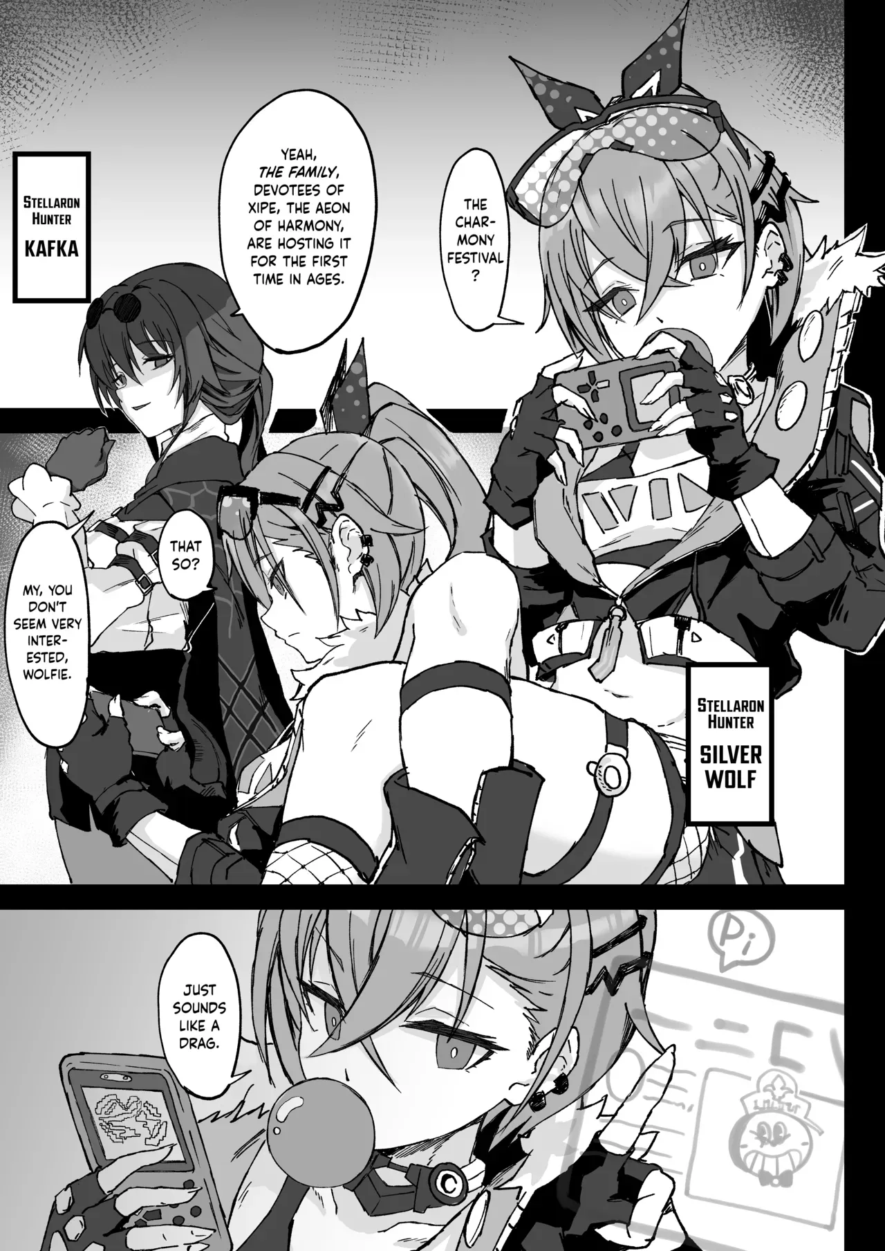 [multiplication (3x3)] Penacony Ura Ver1.0 | Penacony After Dark (Honkai: Star Rail) [English] [Hakua] [Digital] - Page 2
