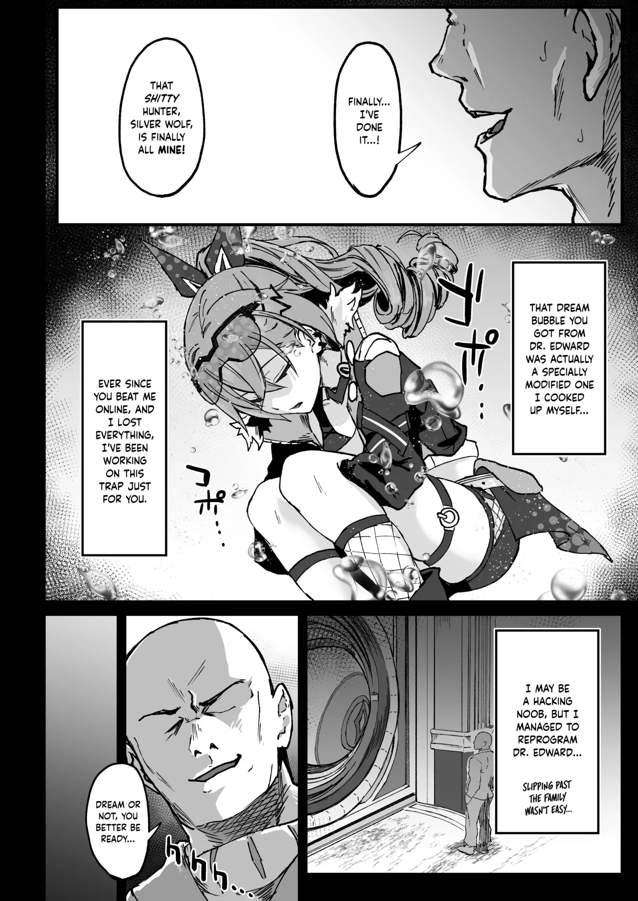 [multiplication (3x3)] Penacony Ura Ver1.0 | Penacony After Dark (Honkai: Star Rail) [English] [Hakua] [Digital] - Page 5