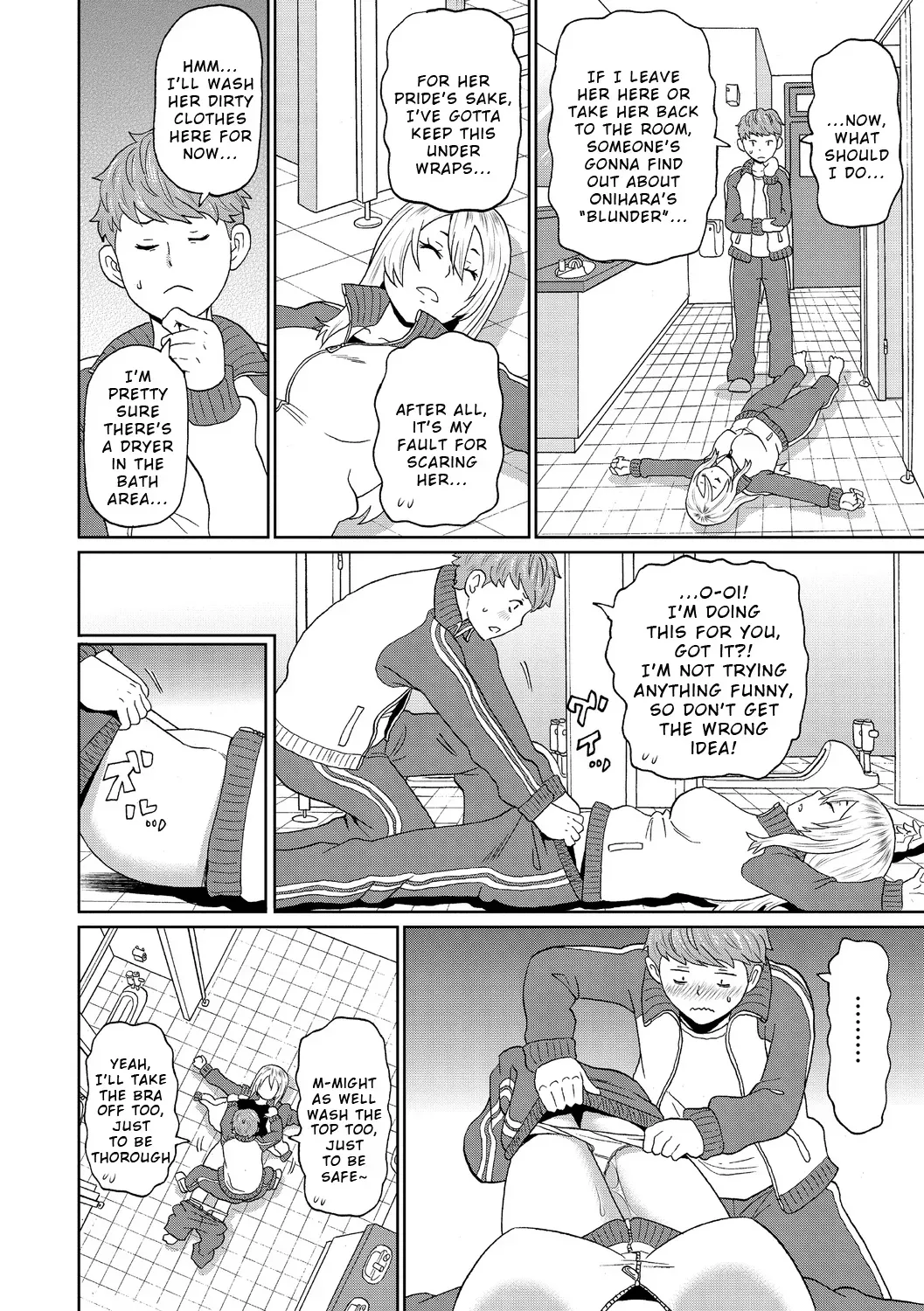 [John K. Pe-ta] Omorashi Yankee Onihara-San [English] [Wrecking Army] [Decensored] - Page 6