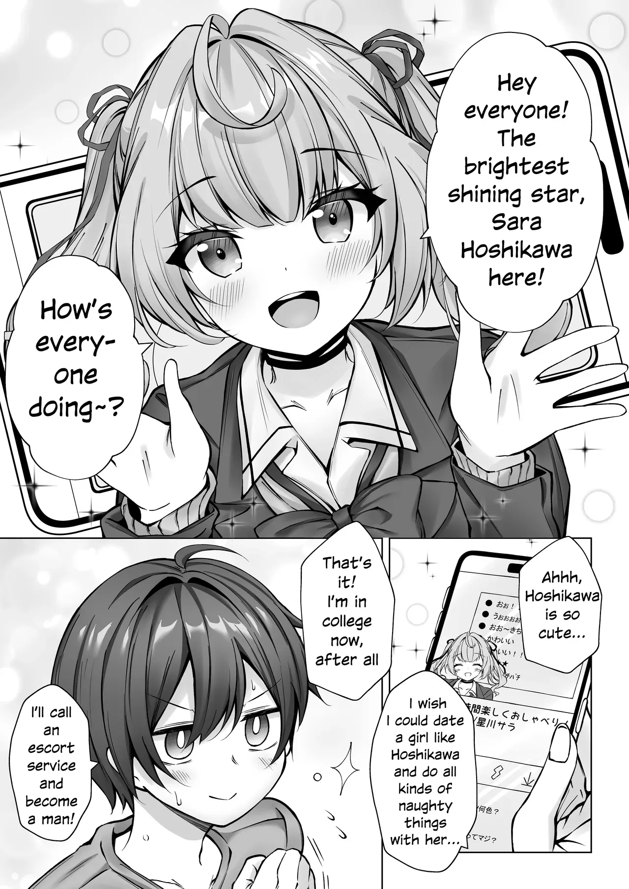 [Dark Chocolat (Sakura Shizuku)] Deriheru Yondara Hochi ga Kita! | I Called an Escort Service And Hoshikawa Showed Up (Hoshikawa Sara) [English] [White Witch] [Digital] - Page 4