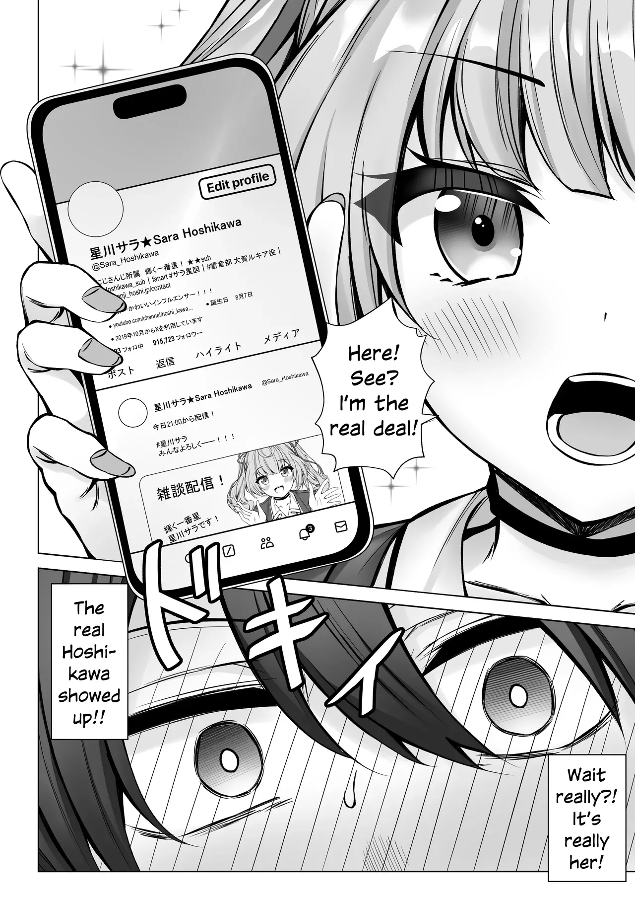 [Dark Chocolat (Sakura Shizuku)] Deriheru Yondara Hochi ga Kita! | I Called an Escort Service And Hoshikawa Showed Up (Hoshikawa Sara) [English] [White Witch] [Digital] - Page 7