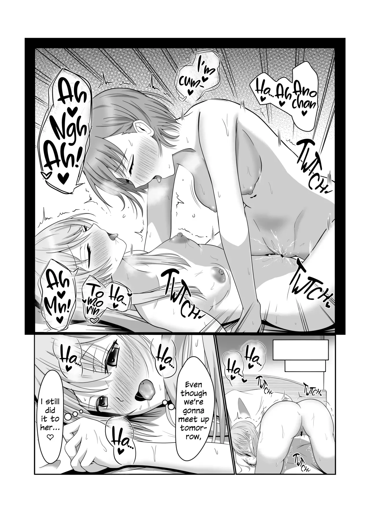 [Sato to Shio] Ryoukataomoi no Tomori to Anon ga Hajimete Yuri Ecchi Suru Hon | Mutually Requited Tomori and Anon Have Their First Time Together (BanG Dream! It's MyGO!!!!!) [English] [Digital] - Page 6