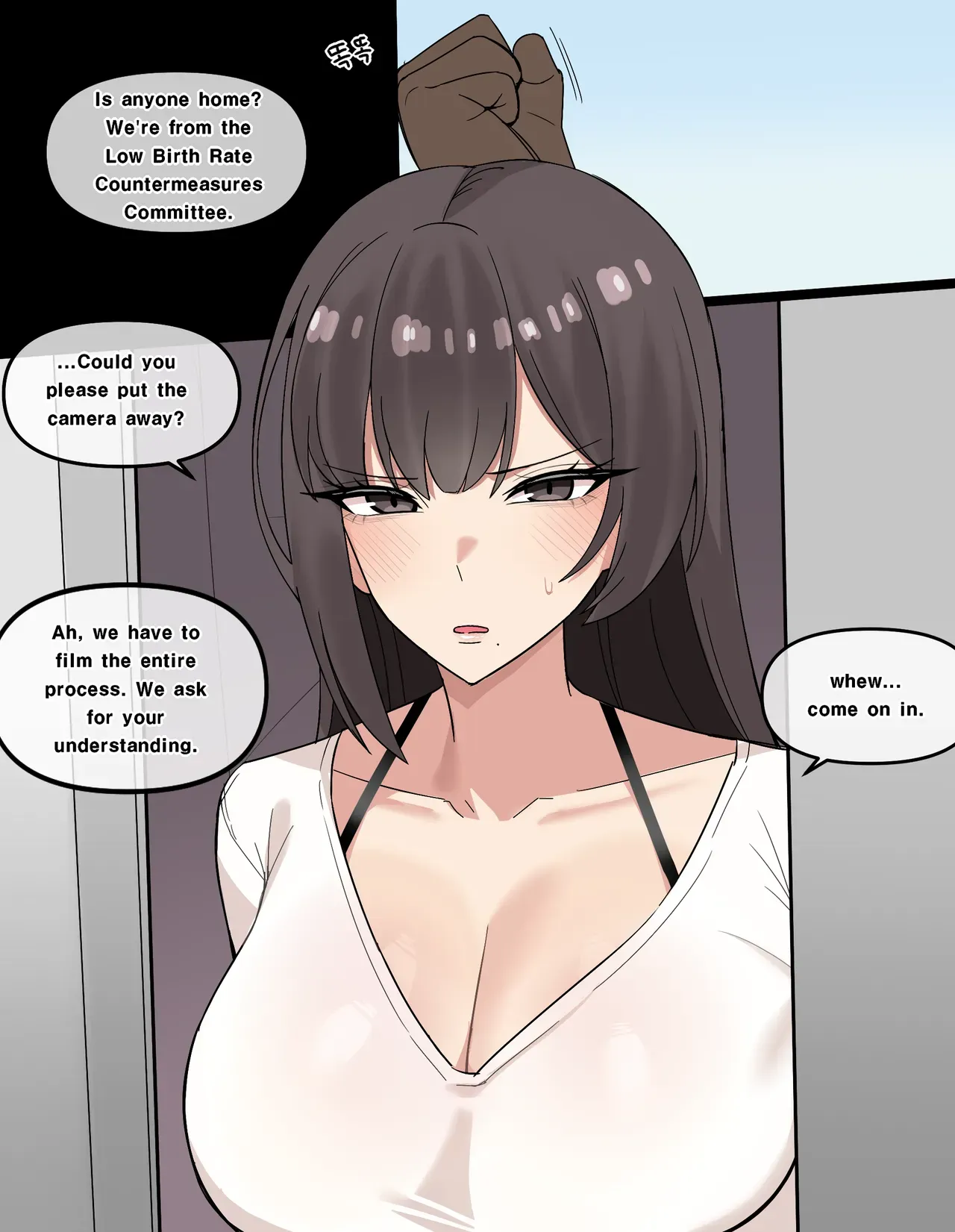 [Chihel]Special lesson my wife (Fanbox) English - Page 1