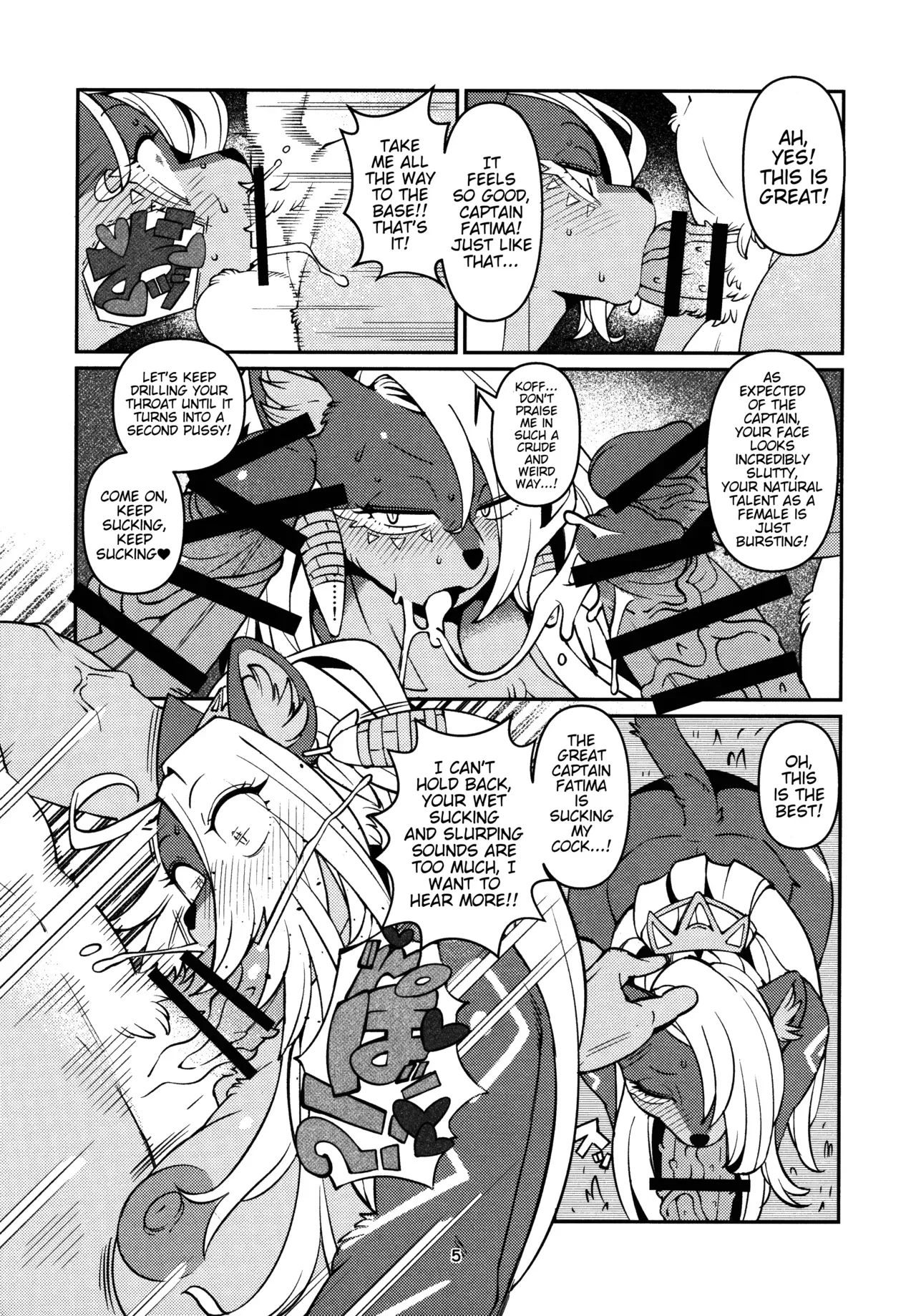 (C97) [Kemono Ekaki no Kousoku 2 (Sindoll)] Fatima Carnival (Sdorica) [English] - Page 4