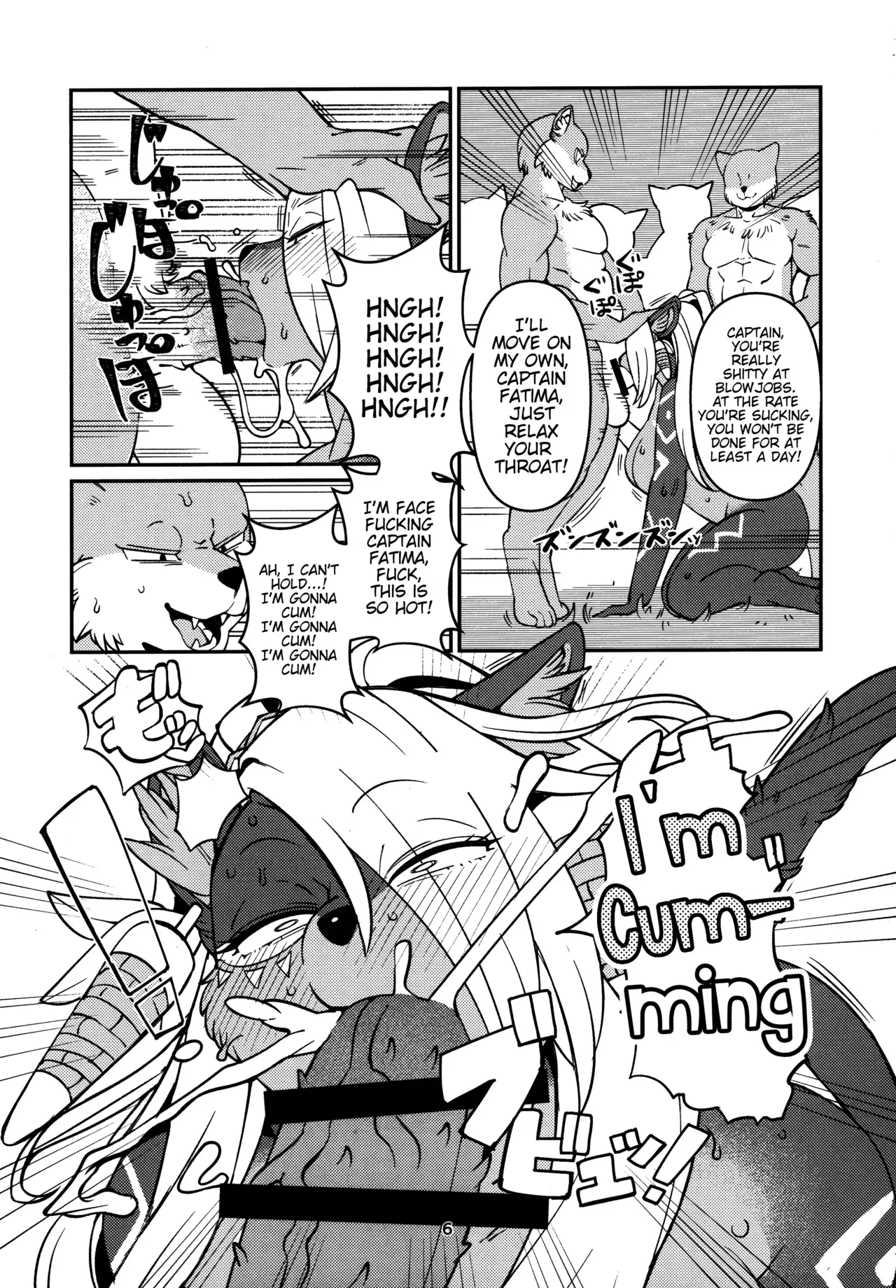 (C97) [Kemono Ekaki no Kousoku 2 (Sindoll)] Fatima Carnival (Sdorica) [English] - Page 5