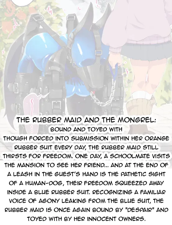 [Hitosaka] The Maid Who Toils in a Special Rubber Suit [English] - Page 10