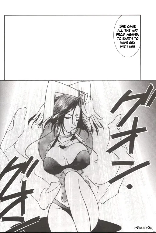 (C55) [LUCK&PLUCK!Co. (Amanomiya Haruka)] Warau Inu no Seikatsu (Ah! My Goddess) [English] [hwiki] - Page 9